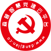 智慧党建自助服务终端